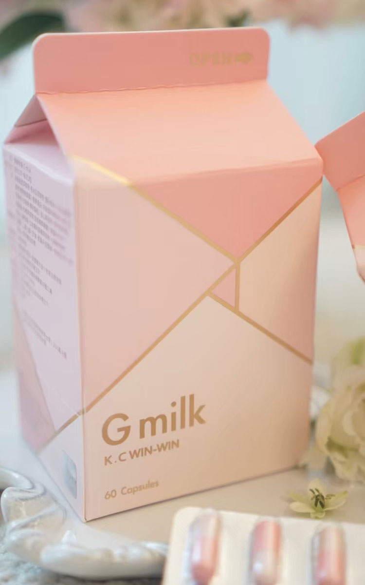 Gmilk